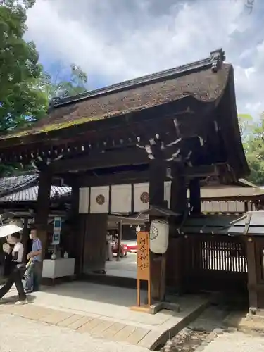 河合神社（鴨川合坐小社宅神社）の山門・神門