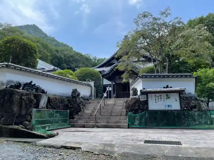 龍光寺(兵庫県)