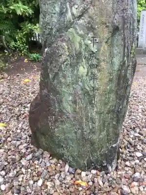 五社宮のその他建物