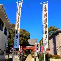 高塚熊野神社(静岡県)