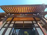 誓源寺(大阪府)