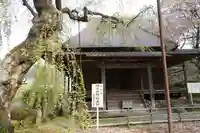 西光寺の本殿・本堂
