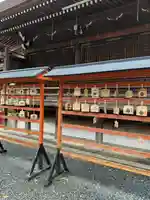 一宮神社(京都府)