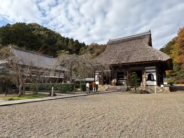 安国寺(京都府)