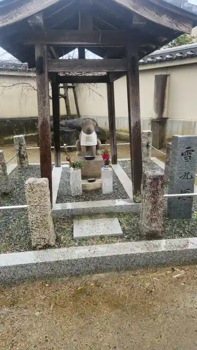 達磨寺の{uncategorized: "未分類", other: "その他", undefined: "問題あり", building: "その他建物", grave: "お墓", sacred_gate: "鳥居", guardian: "狛犬", statue: "像", buddha: "仏像", history: "歴史", nature: "自然", garden: "庭園", animal: "動物", pagoda: "塔", temizu: "手水舎", mountain_gate: "山門・神門", sanctuary: "本殿・本堂", subordinate: "末社・摂社", art: "芸術", scenery: "景色", jizo: "地蔵", ema: "絵馬", goshuin: "御朱印", omikuji: "おみくじ", items: "授与品その他", amulet: "お守り", goshuincho: "御朱印帳", eats: "食事", festival: "お祭り", votive_dance: "神楽", shichigosan: "七五三参", wedding: "結婚式", experience: "体験その他", initially: "初詣", around: "周辺", anti_infection: "感染症対策"}