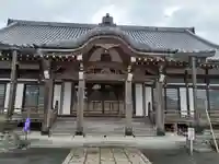 永泉寺(秋田県)