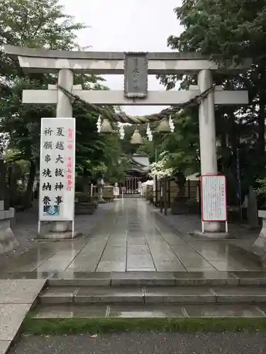 鎮守氷川神社の鳥居