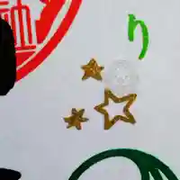 烏森神社のその他建物