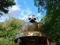 鷲子山上神社(栃木県)