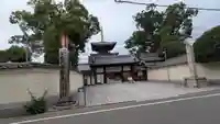 法楽寺(大阪府)