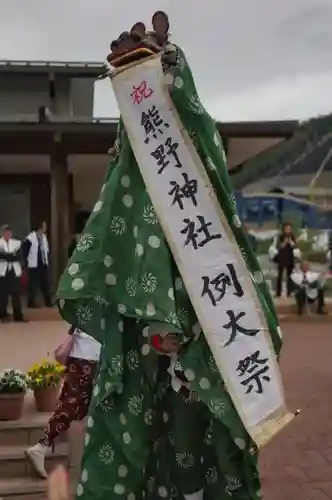 熊野神社の神楽