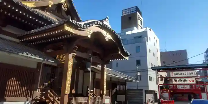 長國寺(東京都)