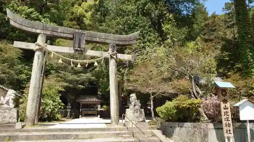 白山比咩神社の鳥居