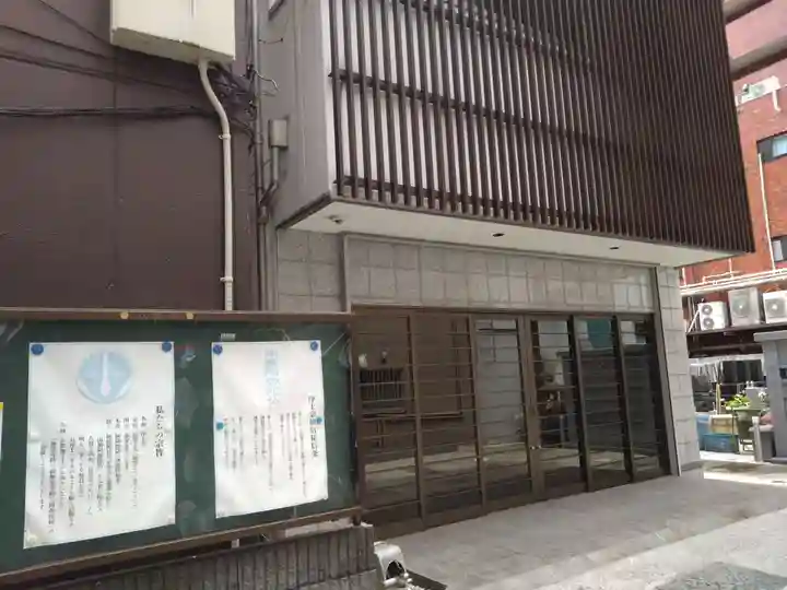 大徳寺(神奈川県)