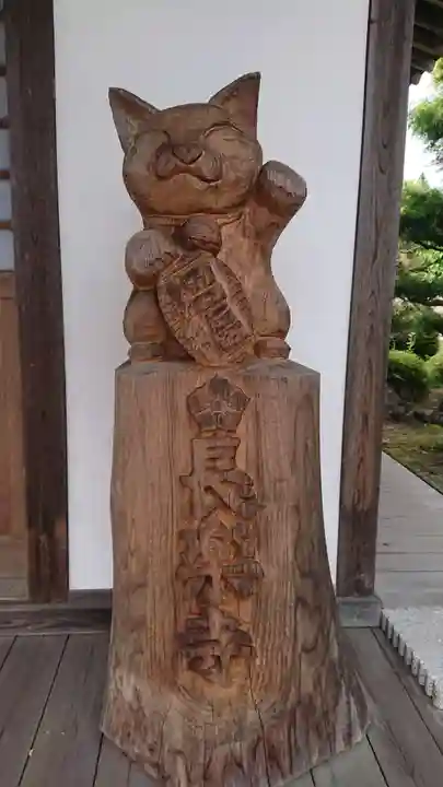 長楽寺(栃木県)