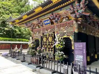 瑞鳳殿(宮城県)