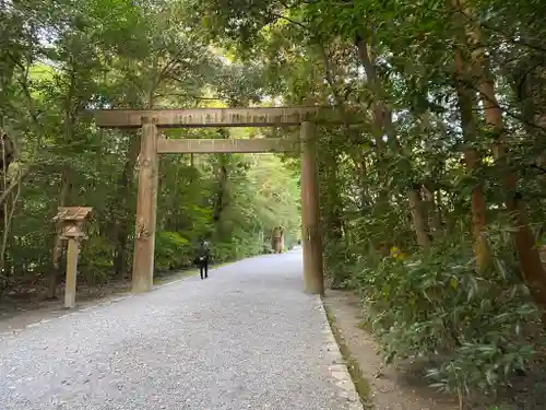 伊勢神宮外宮（豊受大神宮）の鳥居