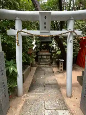 空鞘稲生神社(広島県)
