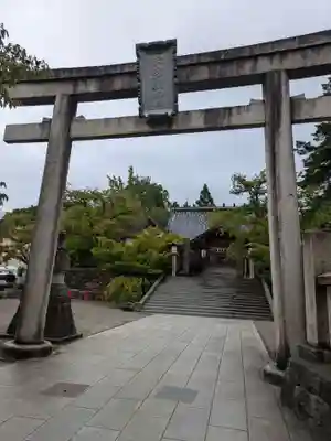 宇多須神社(石川県)