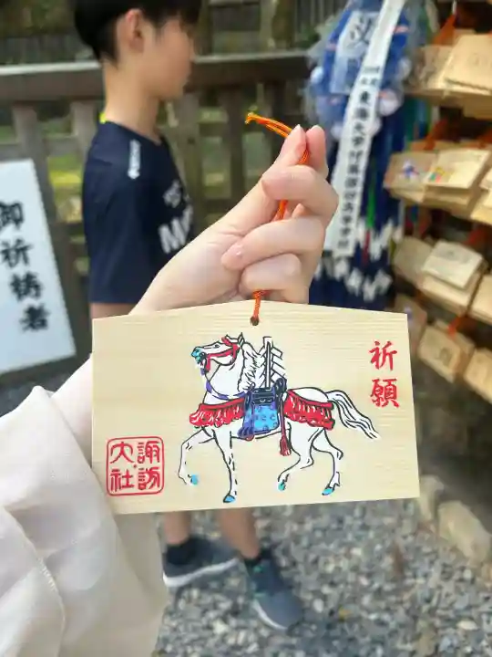 諏訪大社上社前宮(長野県)