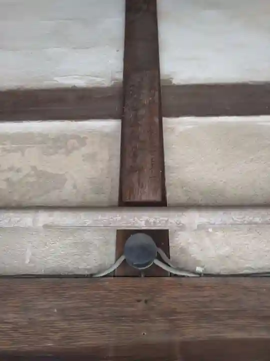 法華宗教会所のその他建物