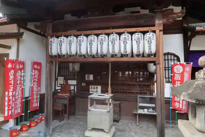地蔵院(椿寺)(京都府)