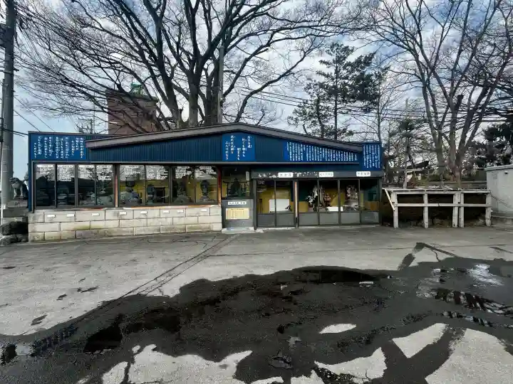 成田山青森寺の{uncategorized: "未分類", other: "その他", undefined: "問題あり", building: "その他建物", grave: "お墓", sacred_gate: "鳥居", guardian: "狛犬", statue: "像", buddha: "仏像", history: "歴史", nature: "自然", garden: "庭園", animal: "動物", pagoda: "塔", temizu: "手水舎", mountain_gate: "山門・神門", sanctuary: "本殿・本堂", subordinate: "末社・摂社", art: "芸術", scenery: "景色", jizo: "地蔵", ema: "絵馬", goshuin: "御朱印", omikuji: "おみくじ", items: "授与品その他", amulet: "お守り", goshuincho: "御朱印帳", eats: "食事", festival: "お祭り", votive_dance: "神楽", shichigosan: "七五三参", wedding: "結婚式", experience: "体験その他", initially: "初詣", around: "周辺", anti_infection: "感染症対策"}