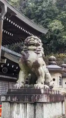 京都霊山護國神社(京都府)