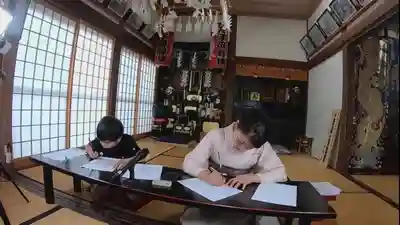 法源寺の体験その他