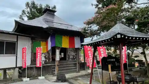 常福寺(山形県)