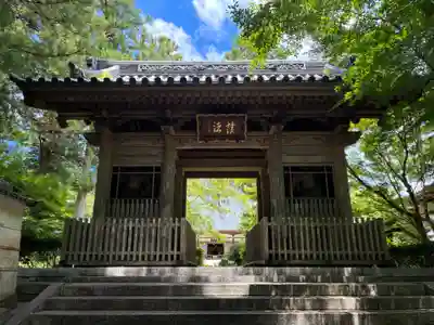 龍潭寺(静岡県)