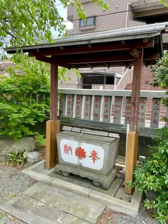 山神社の{uncategorized: "未分類", other: "その他", undefined: "問題あり", building: "その他建物", grave: "お墓", sacred_gate: "鳥居", guardian: "狛犬", statue: "像", buddha: "仏像", history: "歴史", nature: "自然", garden: "庭園", animal: "動物", pagoda: "塔", temizu: "手水舎", mountain_gate: "山門・神門", sanctuary: "本殿・本堂", subordinate: "末社・摂社", art: "芸術", scenery: "景色", jizo: "地蔵", ema: "絵馬", goshuin: "御朱印", omikuji: "おみくじ", items: "授与品その他", amulet: "お守り", goshuincho: "御朱印帳", eats: "食事", festival: "お祭り", votive_dance: "神楽", shichigosan: "七五三参", wedding: "結婚式", experience: "体験その他", initially: "初詣", around: "周辺", anti_infection: "感染症対策"}