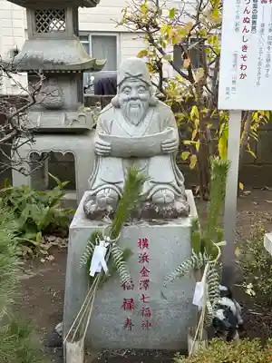正法院(神奈川県)