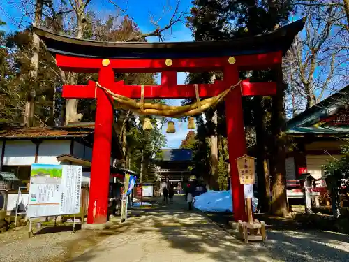 伊佐須美神社の{uncategorized: "未分類", other: "その他", undefined: "問題あり", building: "その他建物", grave: "お墓", sacred_gate: "鳥居", guardian: "狛犬", statue: "像", buddha: "仏像", history: "歴史", nature: "自然", garden: "庭園", animal: "動物", pagoda: "塔", temizu: "手水舎", mountain_gate: "山門・神門", sanctuary: "本殿・本堂", subordinate: "末社・摂社", art: "芸術", scenery: "景色", jizo: "地蔵", ema: "絵馬", goshuin: "御朱印", omikuji: "おみくじ", items: "授与品その他", amulet: "お守り", goshuincho: "御朱印帳", eats: "食事", festival: "お祭り", votive_dance: "神楽", shichigosan: "七五三参", wedding: "結婚式", experience: "体験その他", initially: "初詣", around: "周辺", anti_infection: "感染症対策"}