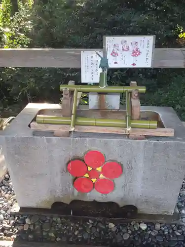 矢奈比賣神社（見付天神）の手水