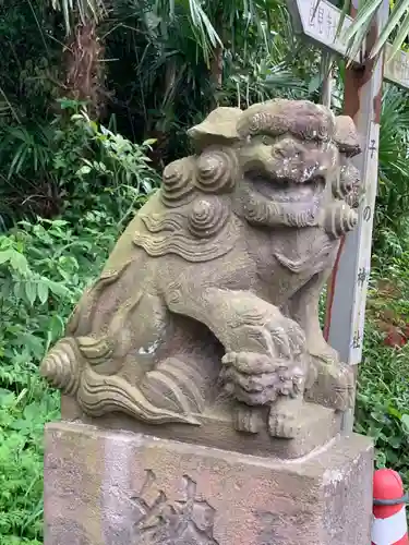北方子之神社(千葉県)