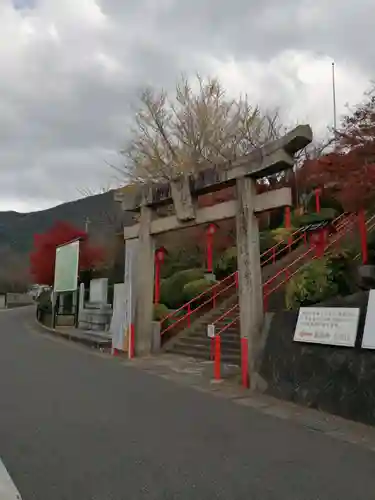 足立山妙見宮（御祖神社）の鳥居