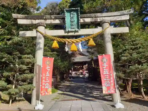 大野湊神社の鳥居