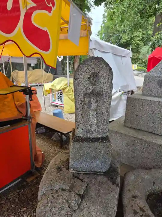 櫻山神社(岩手県)