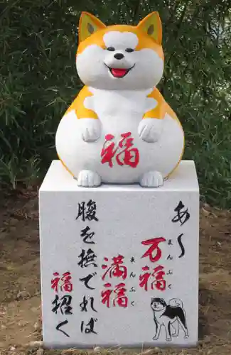 鹿角八坂神社の狛犬