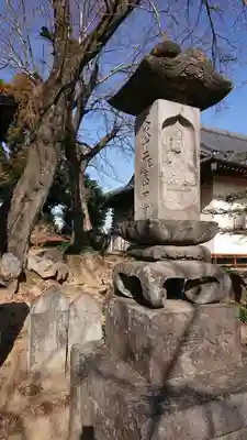 如意寺のその他建物