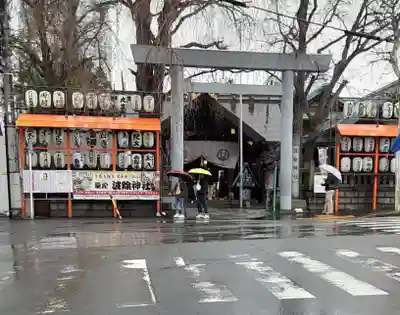 波除神社（波除稲荷神社）(東京都)