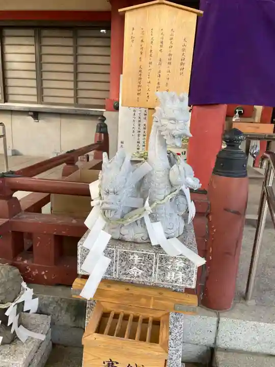 稲爪神社(兵庫県)