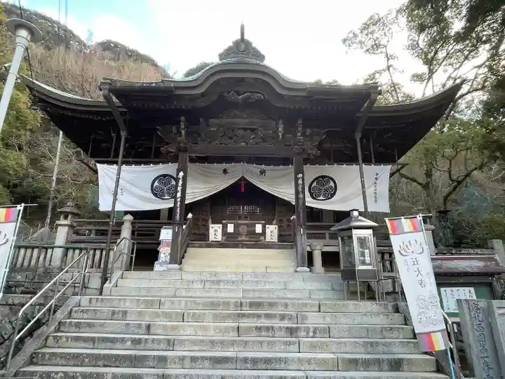 八栗寺(香川県)