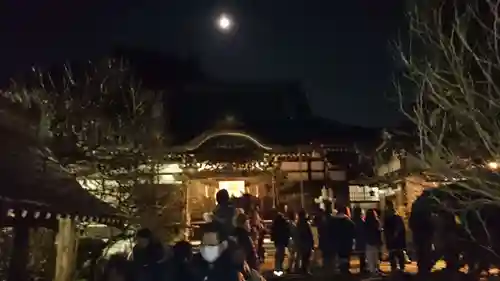 東観寺のその他建物