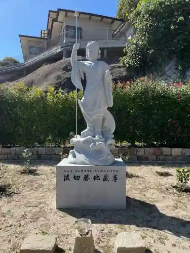 白蓮寺(広島県)