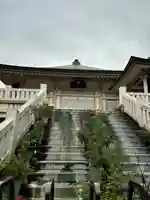 薬師寺 南蔵院 (東京都)