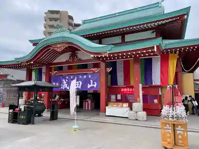 成田山横浜別院延命院の本殿・本堂