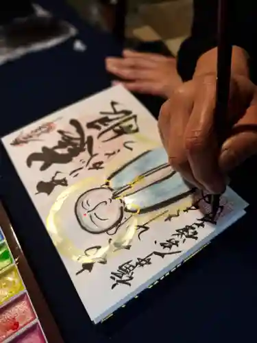 大安禅寺(福井県)