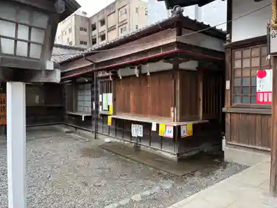 羽衣町厳島神社（関内厳島神社・横浜弁天）(神奈川県)
